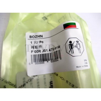 Клапан со штоком форсунки F00RJ01479