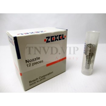 Распылитель ZEXEL DLLA148PN283