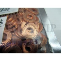 Шайба форсунки медная 7*15*2 BOSCH (1шт)