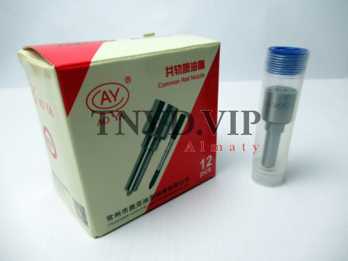 Распылитель DLLA146P2161 AOYA [80468]