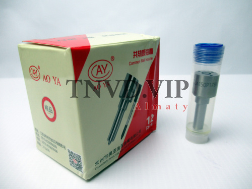 Распылитель AOYA DLLA150P1781 [90760]