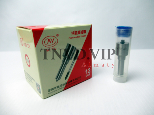 Распылитель AOYA DLLA147P2474 [90761]