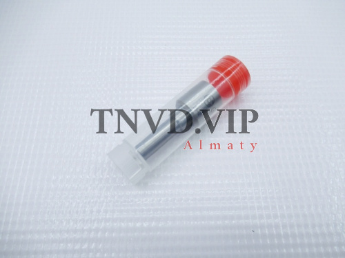 Распылитель G3S41 [83601]