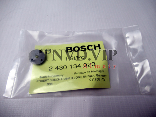 Промежуточная шина 2430134023 Проставка BOSCH [81033]