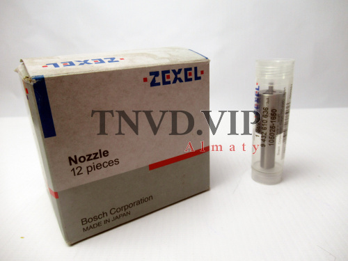 Распылитель DLLA150SM165 [90779]