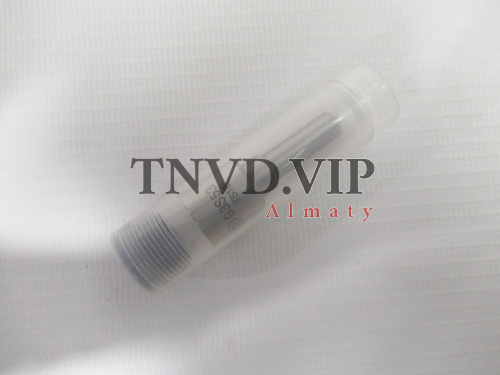 Распылитель G3S53 XINGMA [80868]