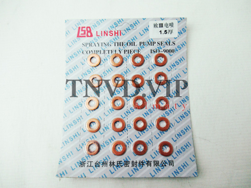 Шайба форсунки медная BOSCH Euro-3 LINSHI [90654]