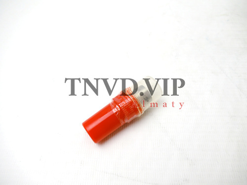 Распылитель AOYA DLLA150P926 [90131]