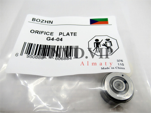 Клапан форсунки denso G4 BOZHN [83486]