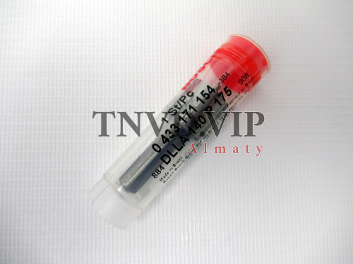 Распылитель DLLA140P175 BOSCH [80515]