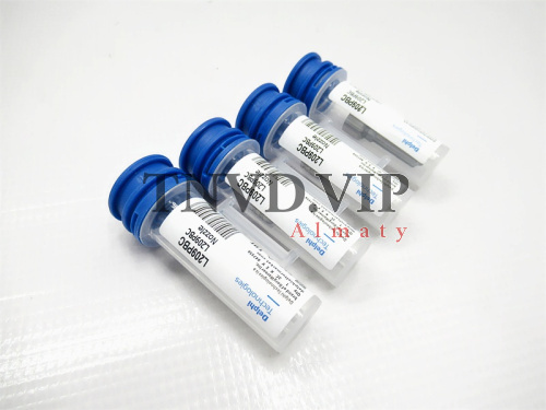 Распылитель L209PBC [83536]