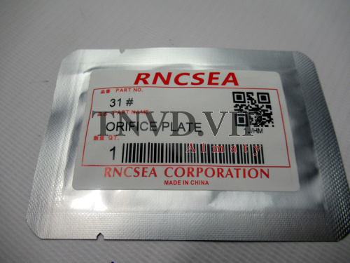 Клапан форсунки denso 31# [90678]