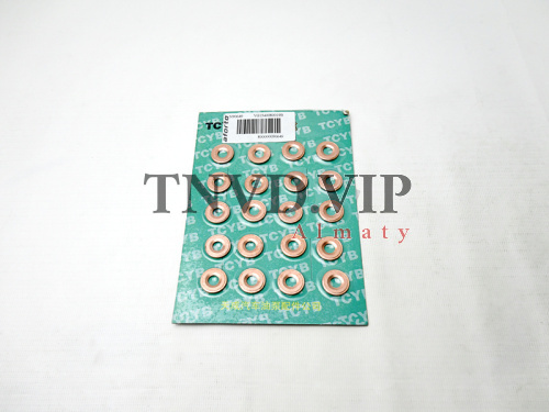 Шайба форсунки медная 7.5*19.5*2 [90649]