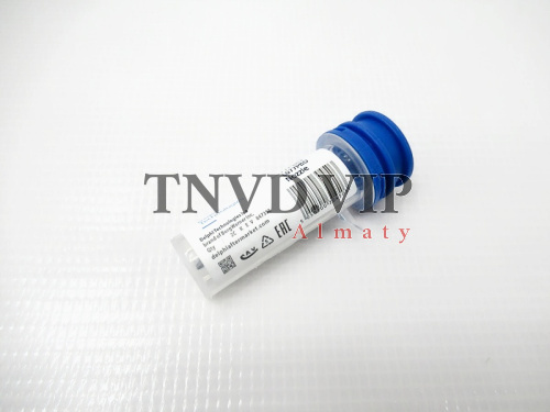 Распылитель L077PBD [83532]