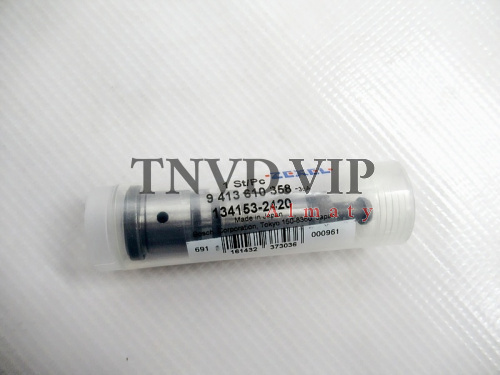 Плунжерная пара 134153-2420/P305 [90928]