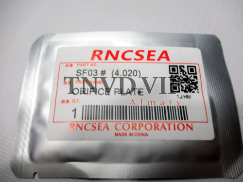 Клапан форсунки denso SF03# RNCSEA [80600]