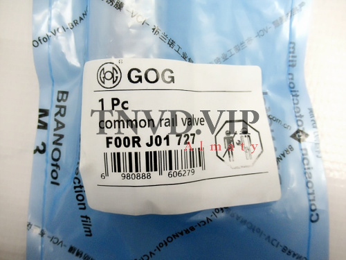 Клапан со штоком (Мультипликатор) F00RJ01727 GOG [83517]