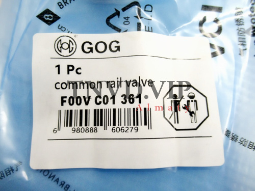 Клапан со штоком (Мультипликатор) F00VC01361 [83564]