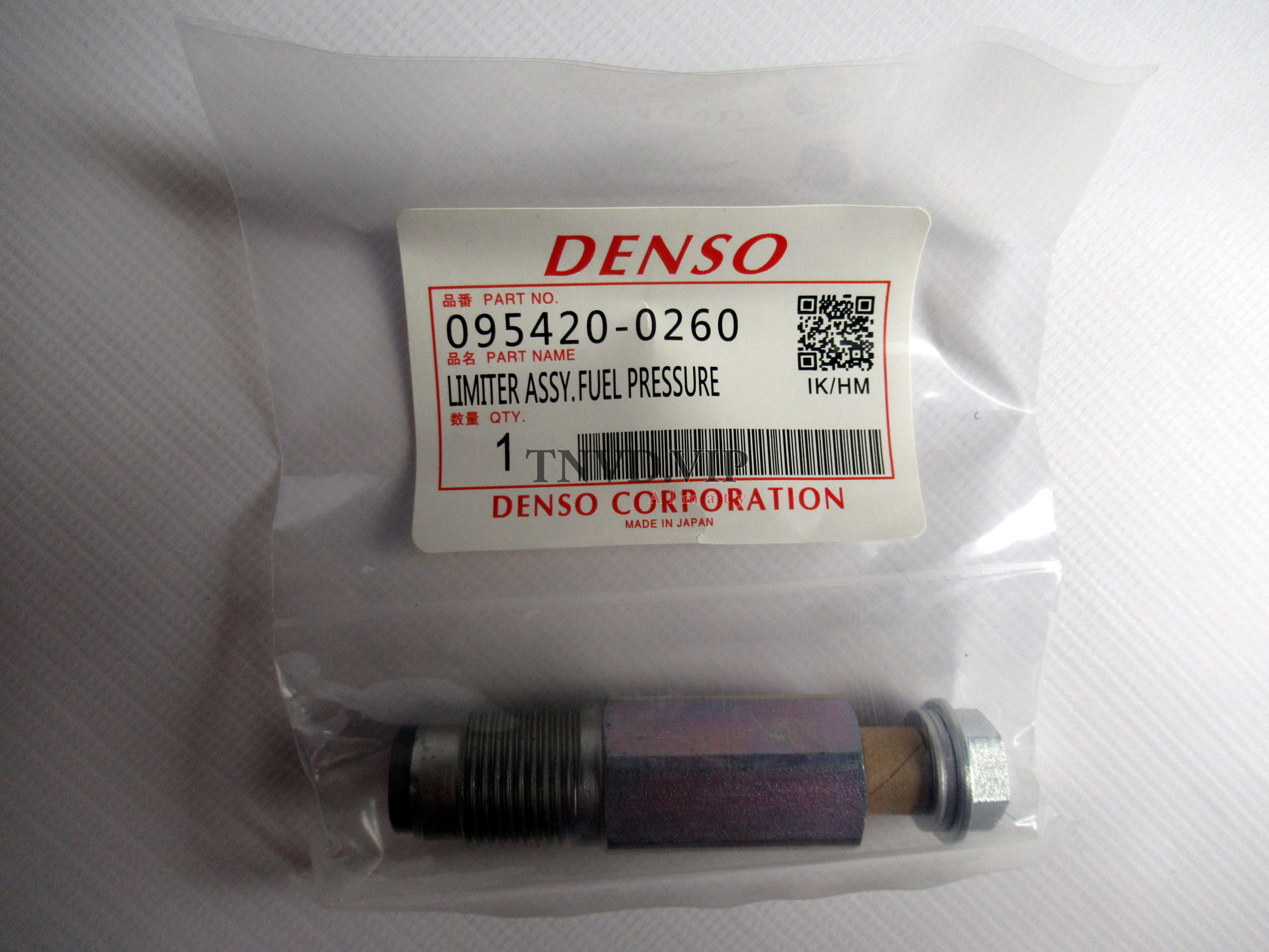 Клапан давления топлива рампы 095420-0260 DENSO [80865]