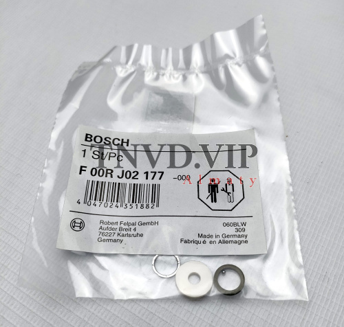 Ремкомплект форсунок F00RJ02177 [80469]