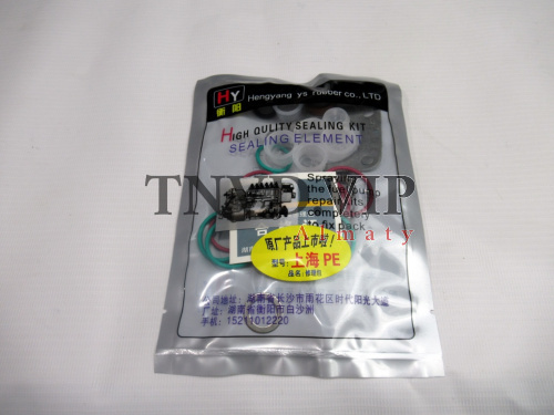 Ремкомплект ТНВД PE HengYang Оригинал [82717]