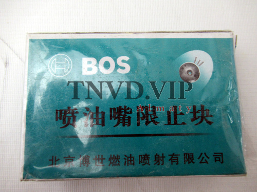 Промежуточная шайба форсунки (проставка) 153 [80608]