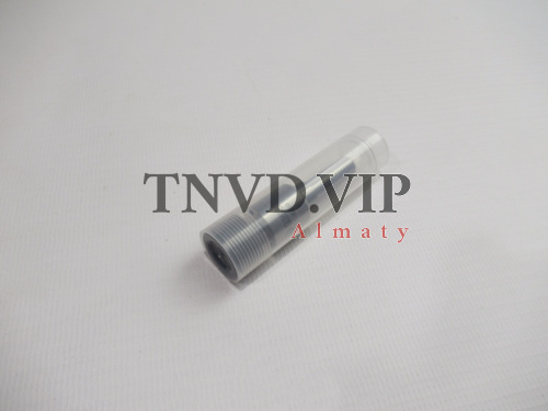 Распылитель G3S33 XINGMA [90903]