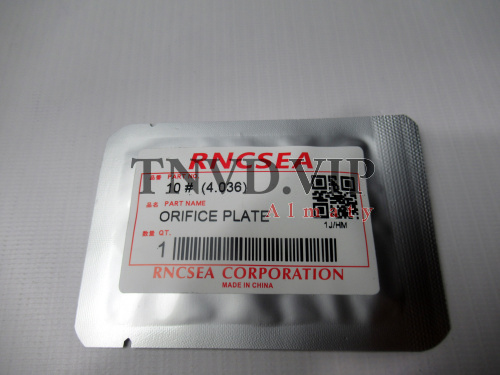 Клапан форсунки denso 10# BOZHN/RNCSEA [80598]