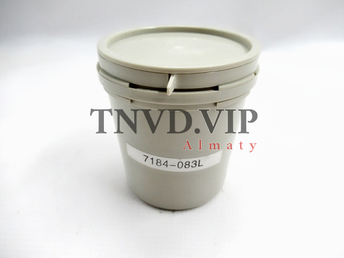 Плунжерная пара (Ротор головки) 7184-083L [83569]