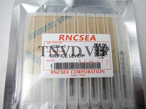 Шток клапана форсунки Denso 1020 [90693]