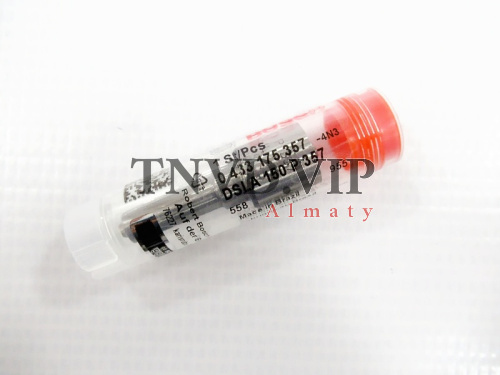 Распылитель DSLA150P357 [82780]