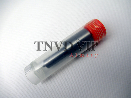 Распылитель ZCK155S523 Huier [80622]