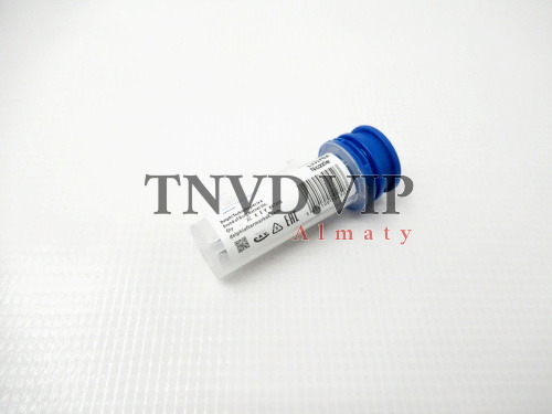 Распылитель L331PBA [82796]