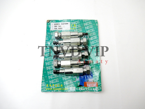 Фиксатор плунж.пар 10.3 квадратный [90386]