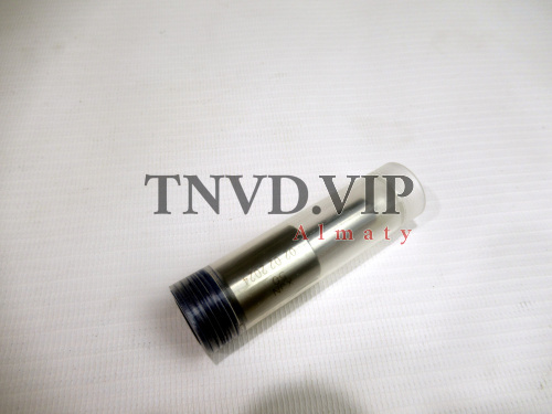 Распылитель XJN 50 [80019]