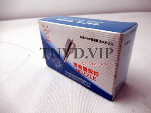 Распылитель Cummins DSLA148P254 HEZE [90647]