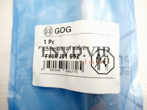 Клапан со штоком (Мультипликатор) F00RJ01692 GOG [83468]