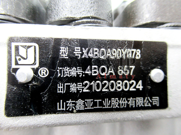 ТНВД 4BQ857 Xinya [90040]