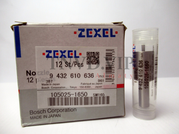 Распылитель DLLA150SM165 [90779]