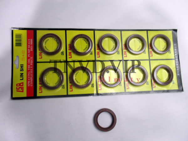 Сальник ТНВД 35*47*7/7.5 LINSHI [80717]