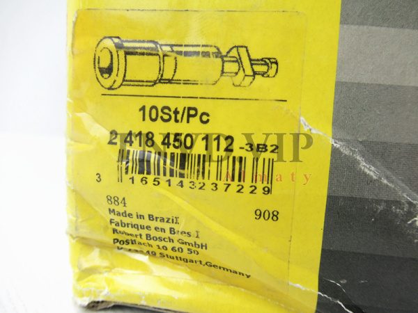 Плунжерная пара 2450 112 BOSCH [90431]