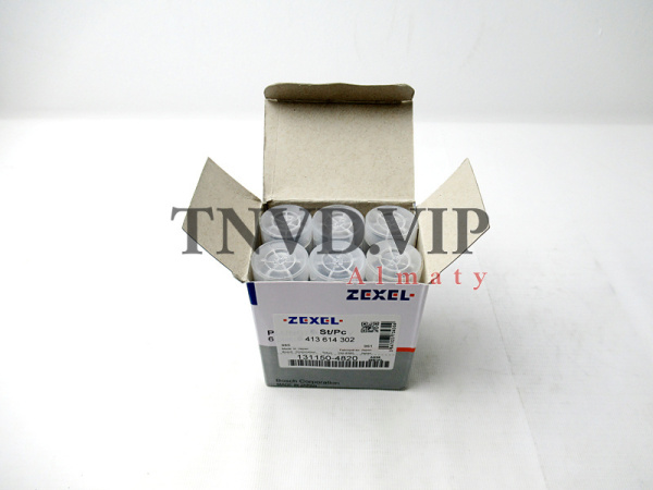 Плунжерная пара P202 ZEXEL [90575]