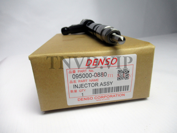 Форсунка топливная 095000-0880 [90787]