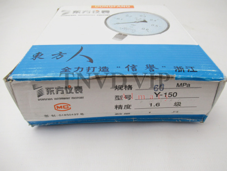 Манометр давления стенд ТНВД DongFang [90039]