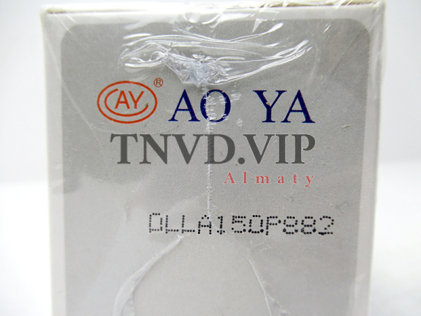 Распылитель AOYA DLLA150P882 [90124]