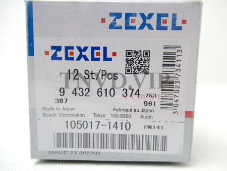 Распылитель ZEXEL DLLA160PN141 [90222]