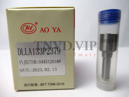 Распылитель DLLA133P2379 AOYA [90818]