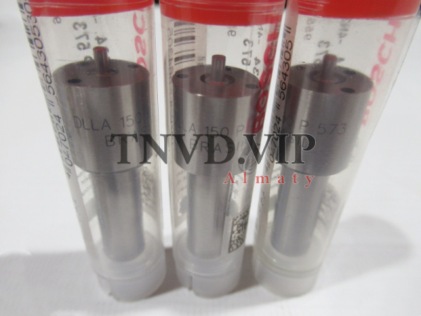 Распылитель DLLA150P573 BOSCH [82950]