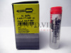 Распылитель DLLA152P967 BOSCH [90772]