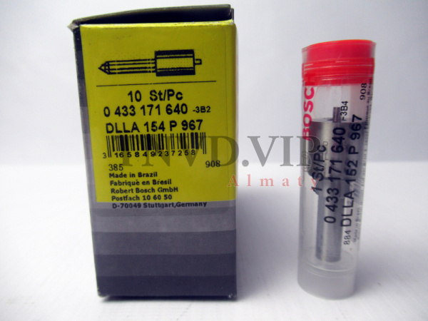 Распылитель DLLA152P967 BOSCH [90772]